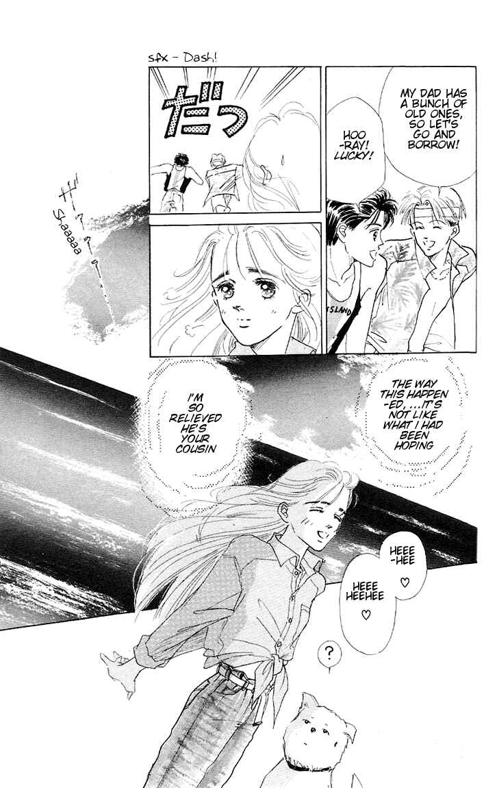 Page 19 Chapter 2 Embraced by the Marine Blue Wind