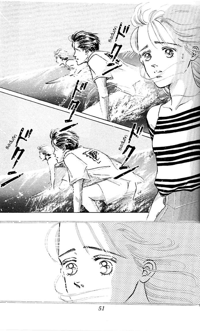 Page 2 Chapter 2 Embraced by the Marine Blue Wind