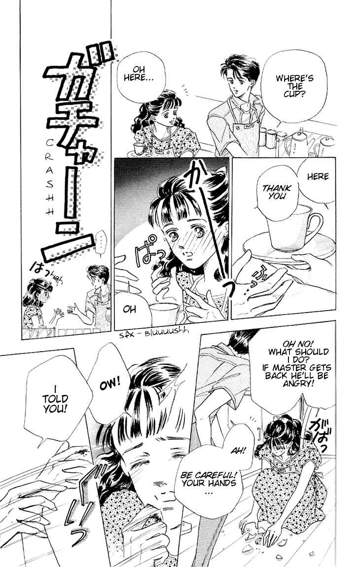Page 29 Chapter 2 Embraced by the Marine Blue Wind