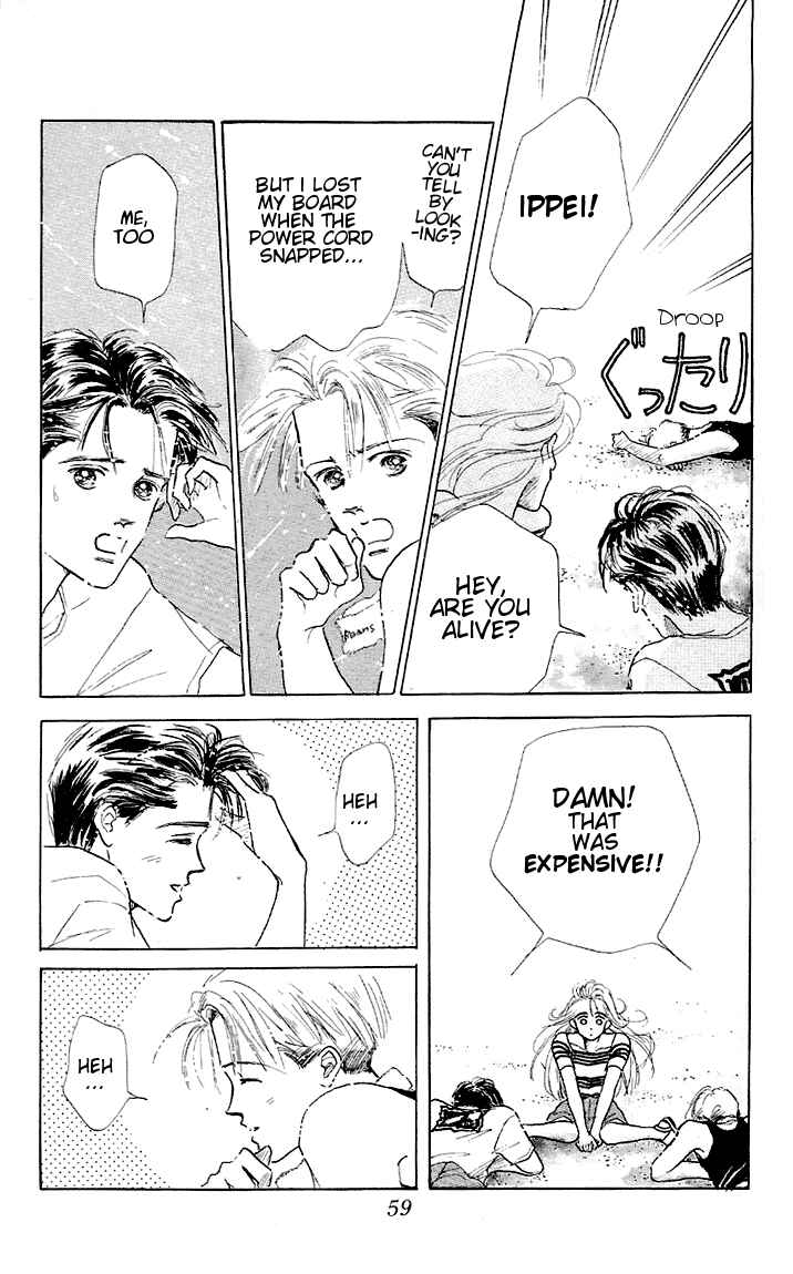 Page 9 Chapter 2 Embraced by the Marine Blue Wind