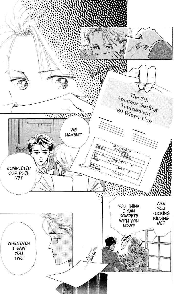 Page 12 Chapter 4 Embraced by the Marine Blue Wind