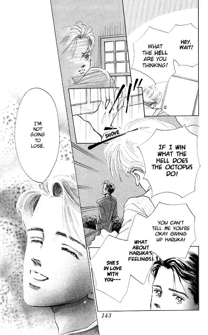Page 14 Chapter 4 Embraced by the Marine Blue Wind
