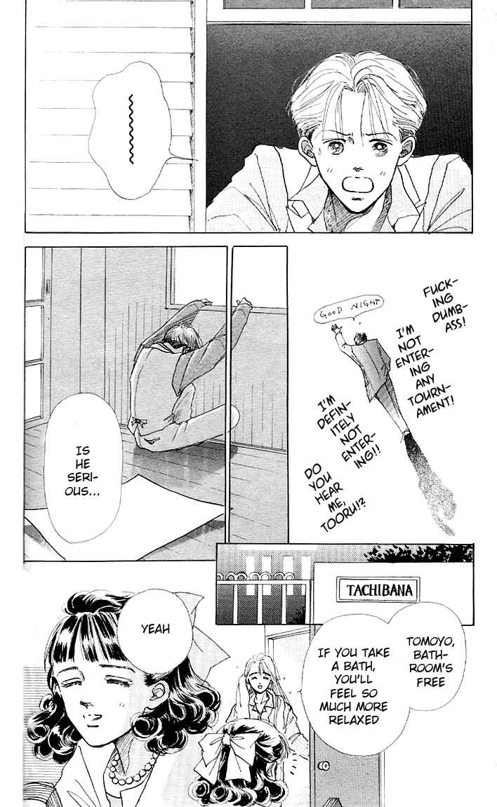 Page 15 Chapter 4 Embraced by the Marine Blue Wind