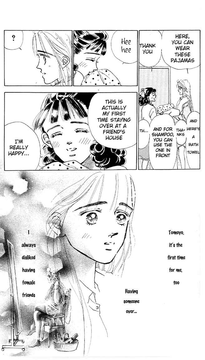 Page 16 Chapter 4 Embraced by the Marine Blue Wind