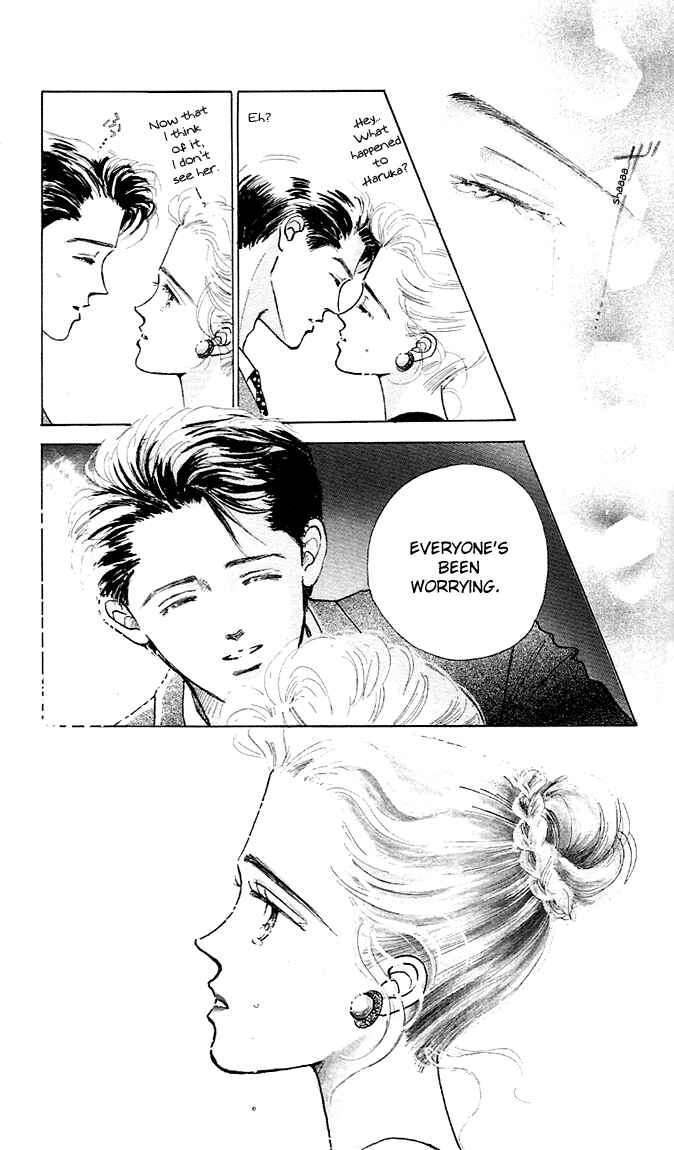 Page 2 Chapter 4 Embraced by the Marine Blue Wind