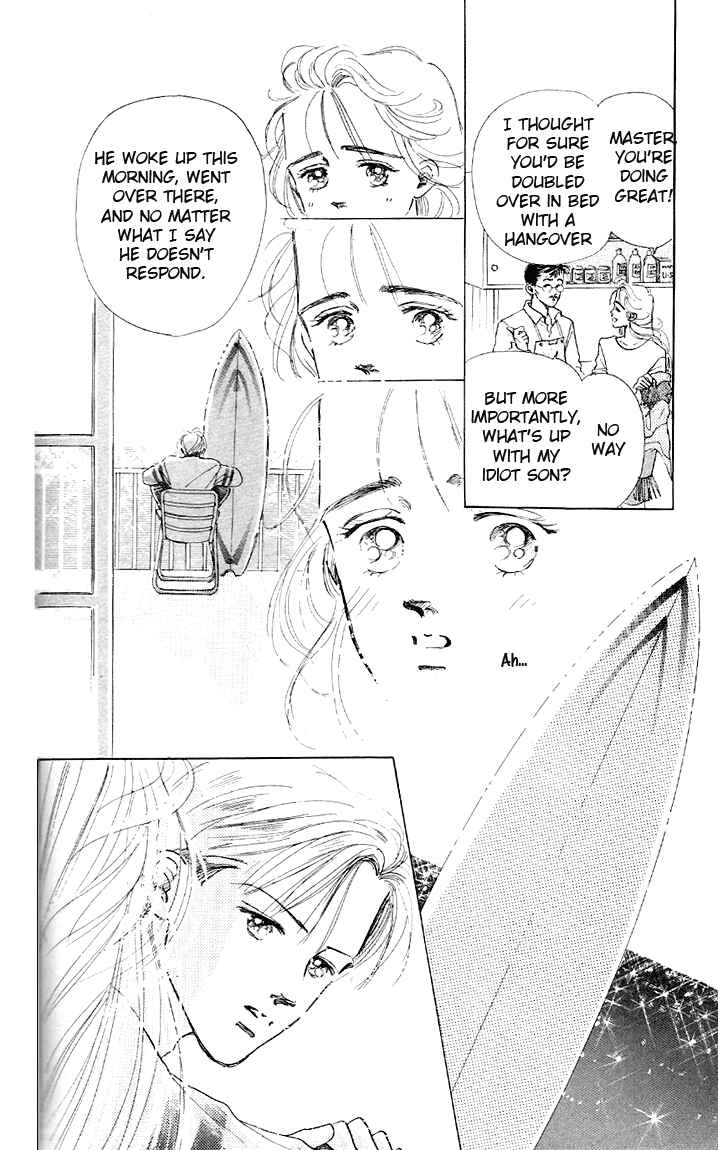 Page 23 Chapter 4 Embraced by the Marine Blue Wind