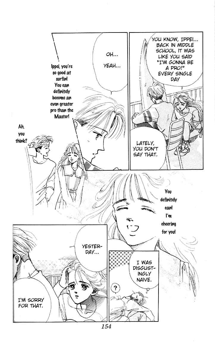 Page 25 Chapter 4 Embraced by the Marine Blue Wind