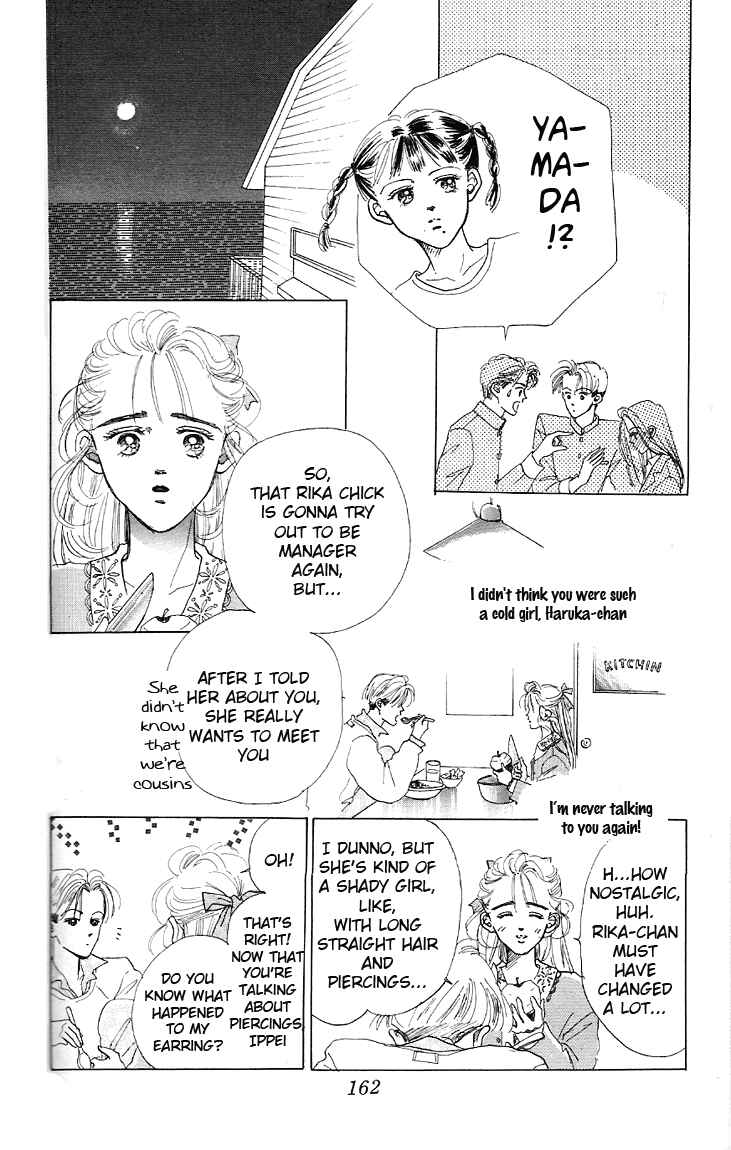 Page 33 Chapter 4 Embraced by the Marine Blue Wind