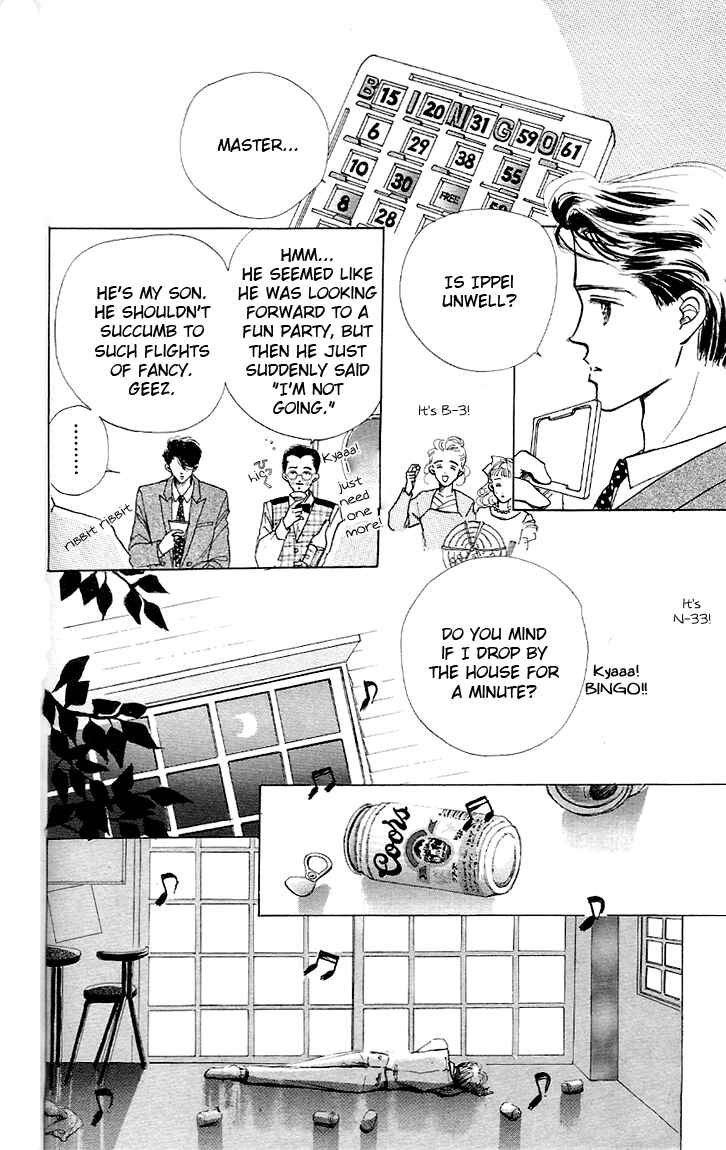 Page 7 Chapter 4 Embraced by the Marine Blue Wind