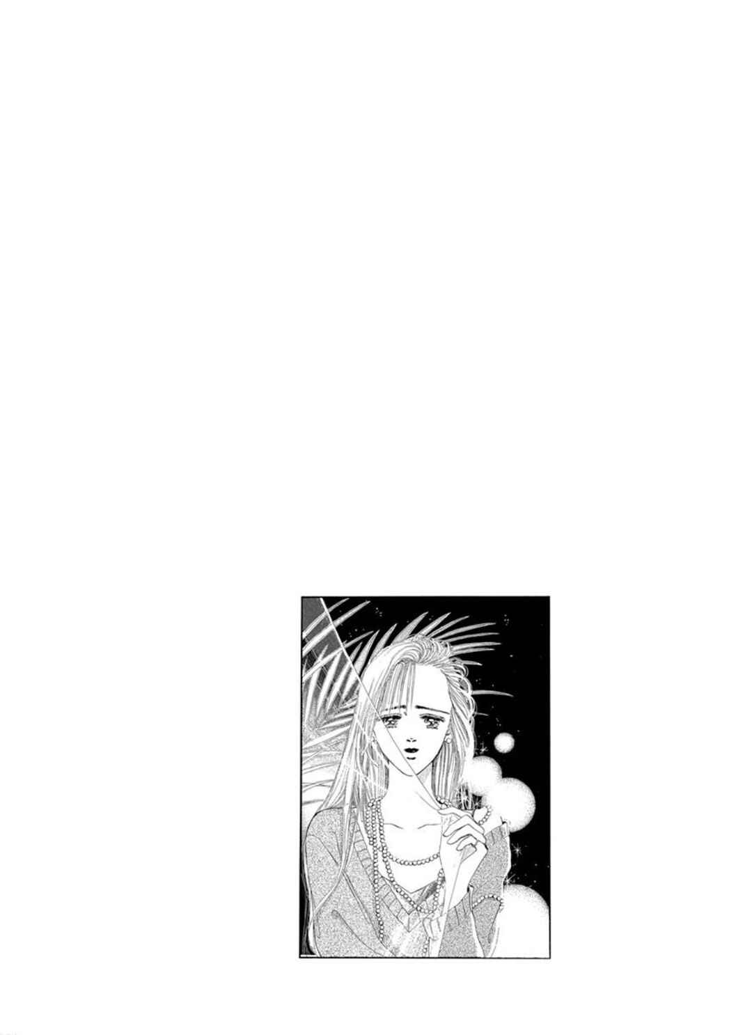Page 1 Chapter 8.1 Embraced by the Marine Blue Wind