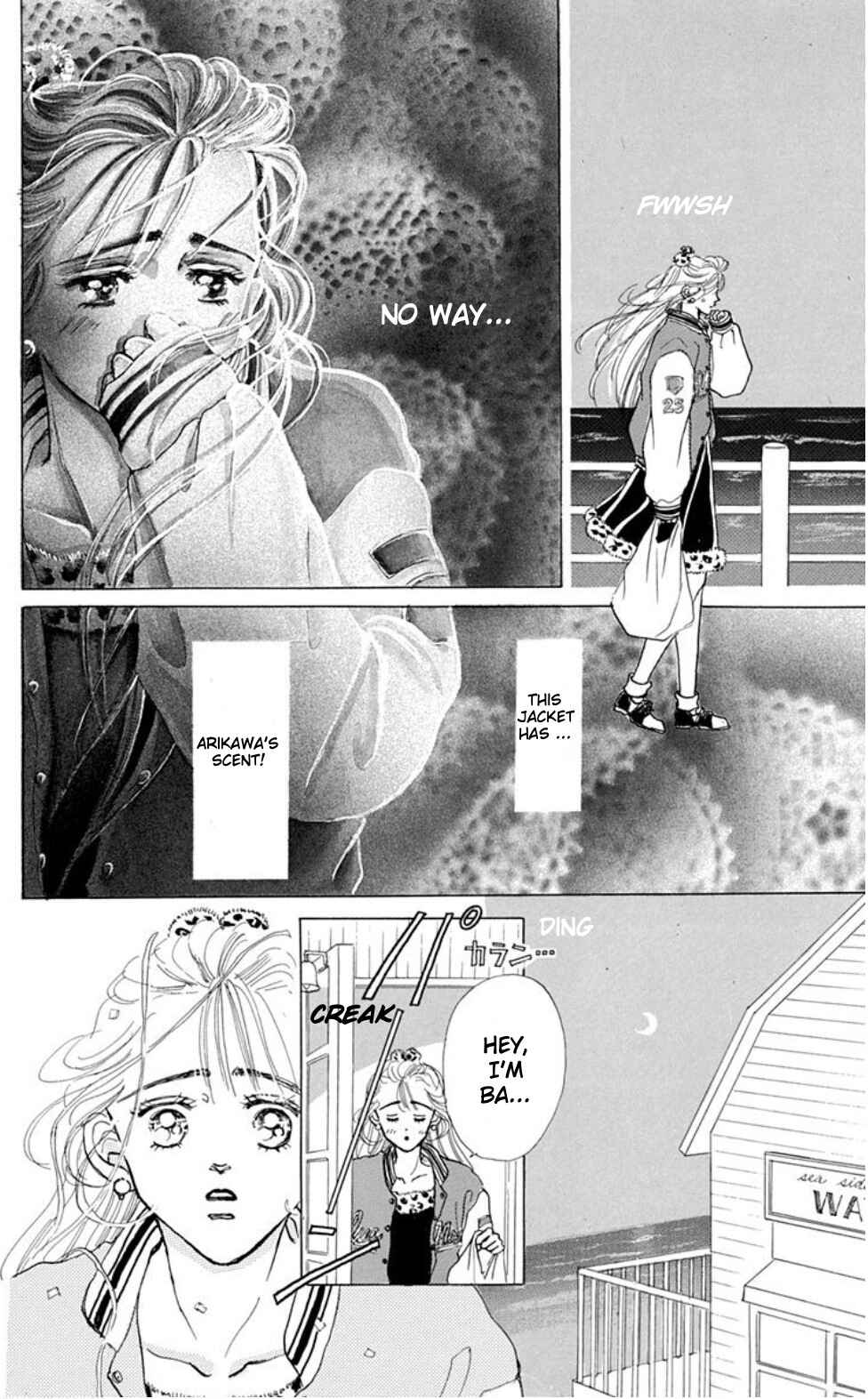 Page 11 Chapter 8.1 Embraced by the Marine Blue Wind