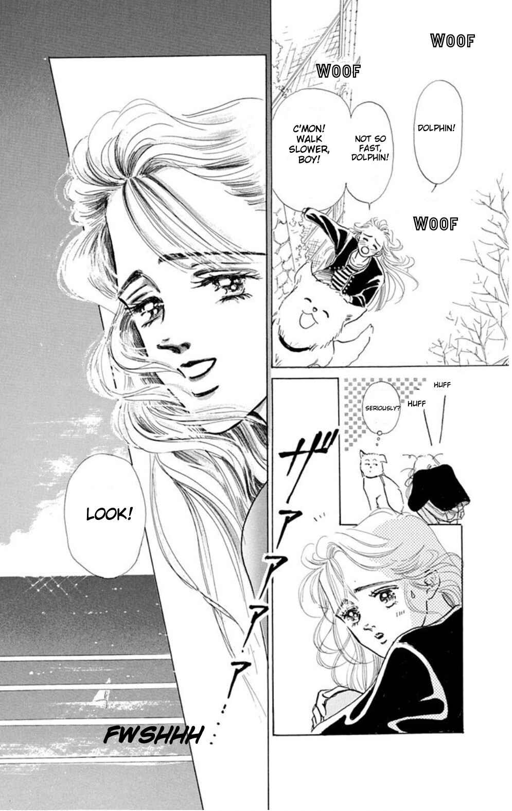 Page 3 Chapter 8.1 Embraced by the Marine Blue Wind