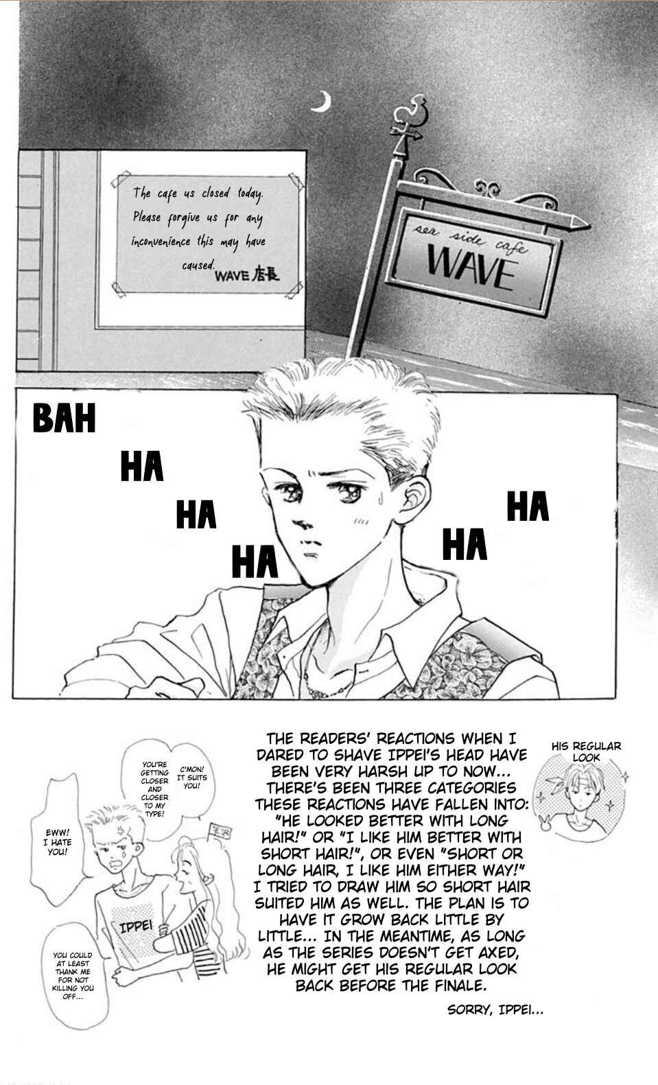 Page 5 Chapter 8.1 Embraced by the Marine Blue Wind