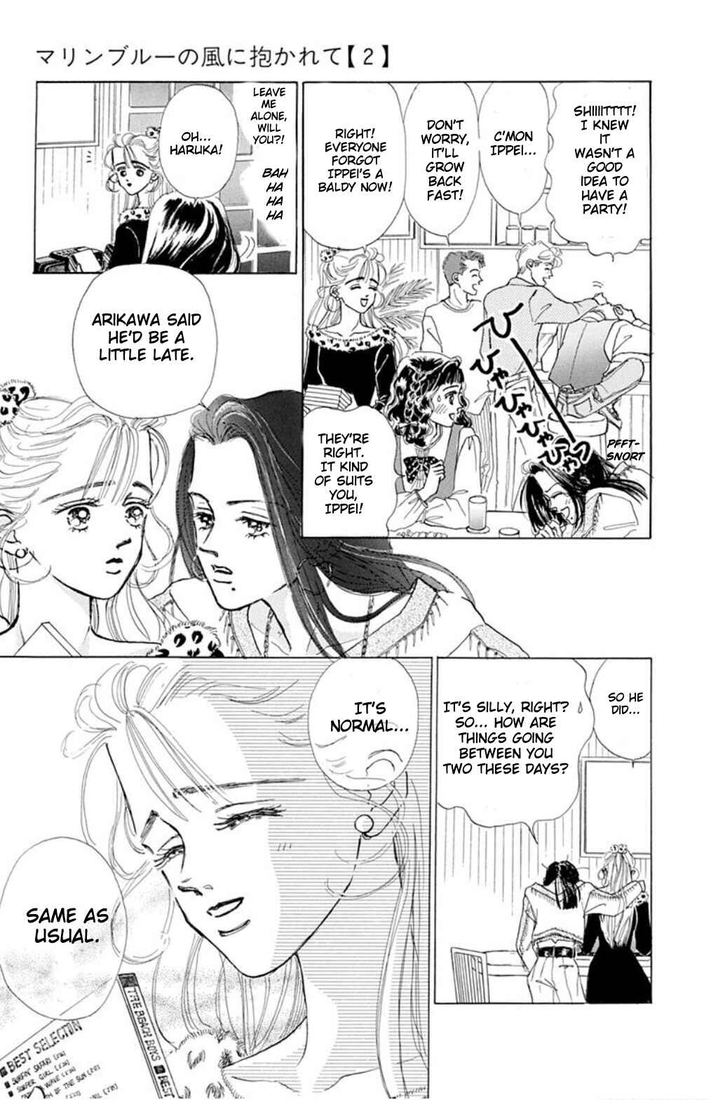 Page 6 Chapter 8.1 Embraced by the Marine Blue Wind
