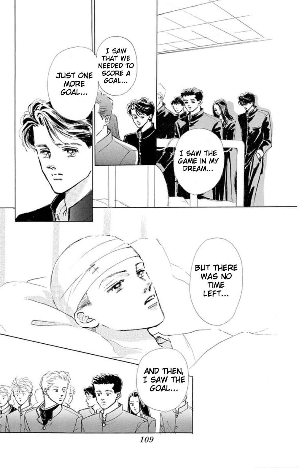 Page 11 Chapter 7.5 Embraced by the Marine Blue Wind