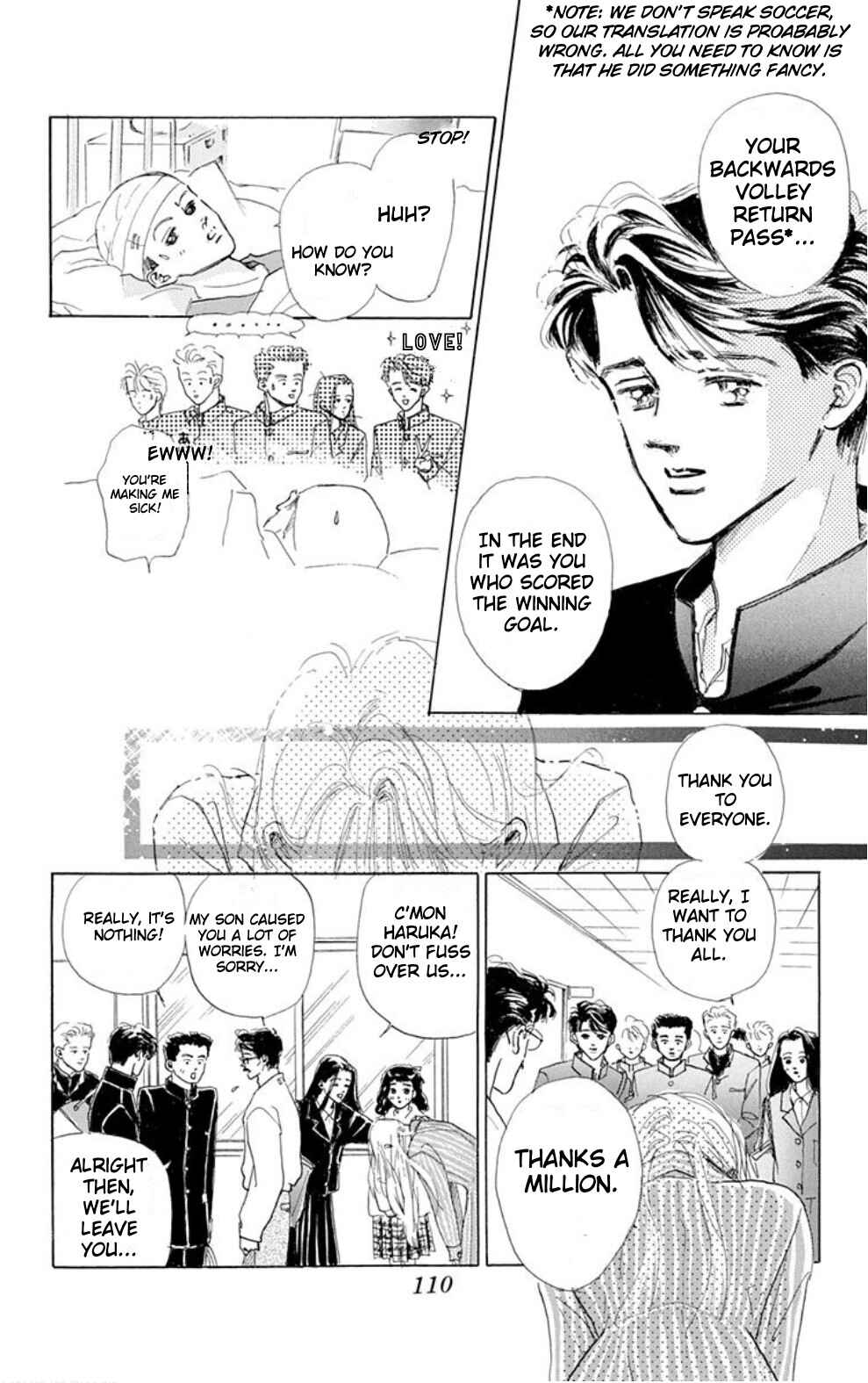 Page 12 Chapter 7.5 Embraced by the Marine Blue Wind
