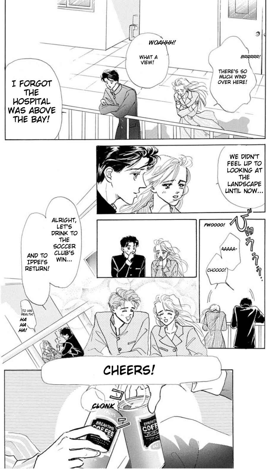 Page 14 Chapter 7.5 Embraced by the Marine Blue Wind