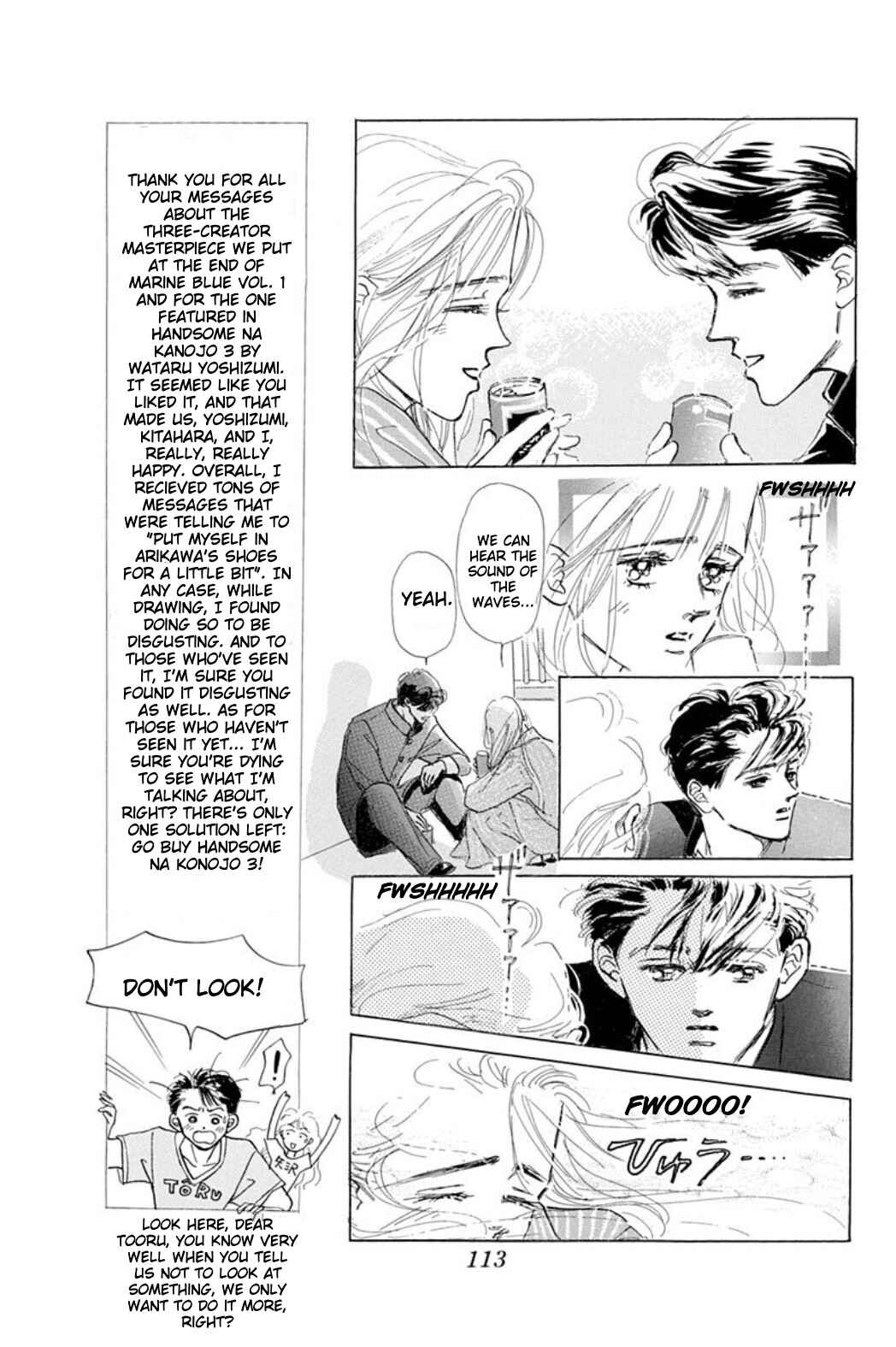 Page 15 Chapter 7.5 Embraced by the Marine Blue Wind