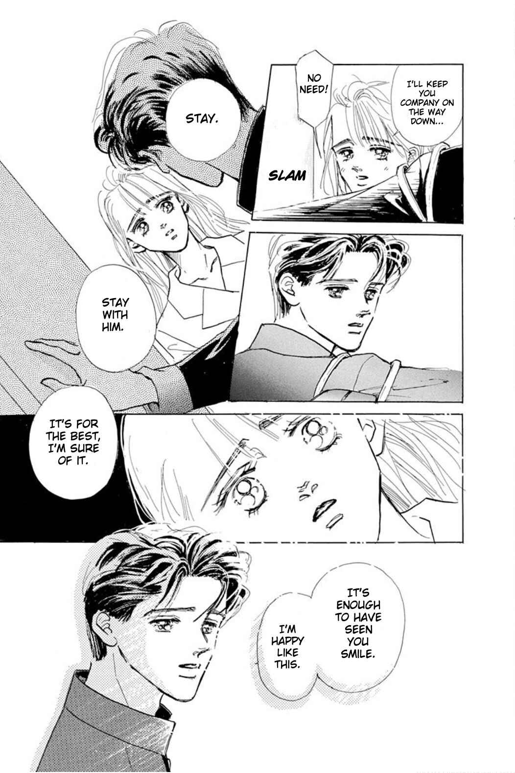 Page 19 Chapter 7.5 Embraced by the Marine Blue Wind