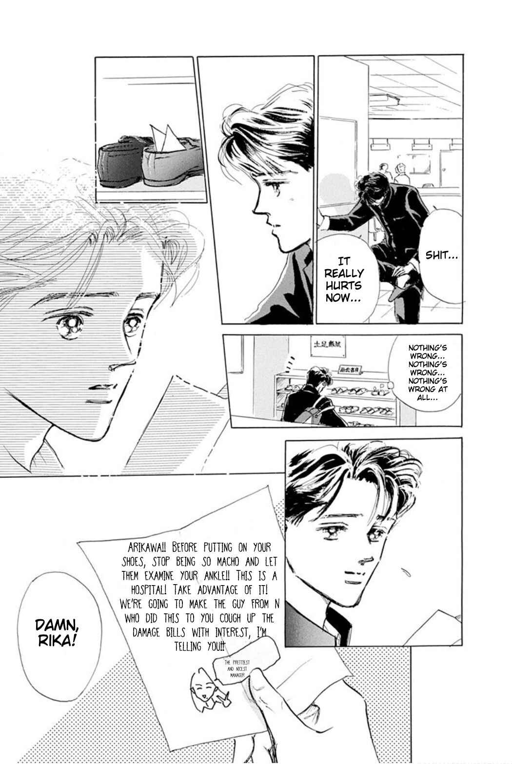 Page 21 Chapter 7.5 Embraced by the Marine Blue Wind