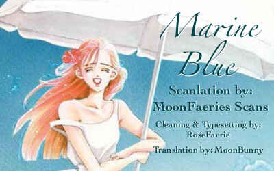 Page 24 Chapter 7.5 Embraced by the Marine Blue Wind