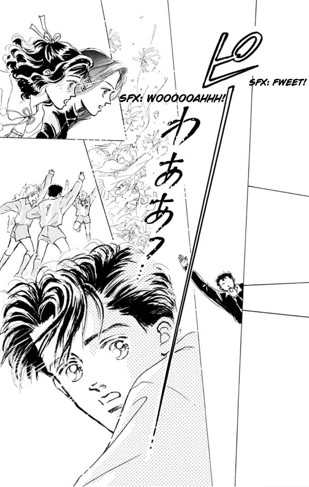 Page 3 Chapter 7.5 Embraced by the Marine Blue Wind