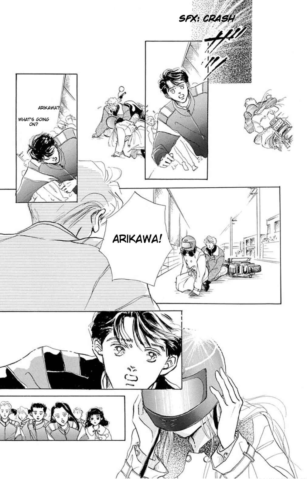 Page 7 Chapter 7.5 Embraced by the Marine Blue Wind