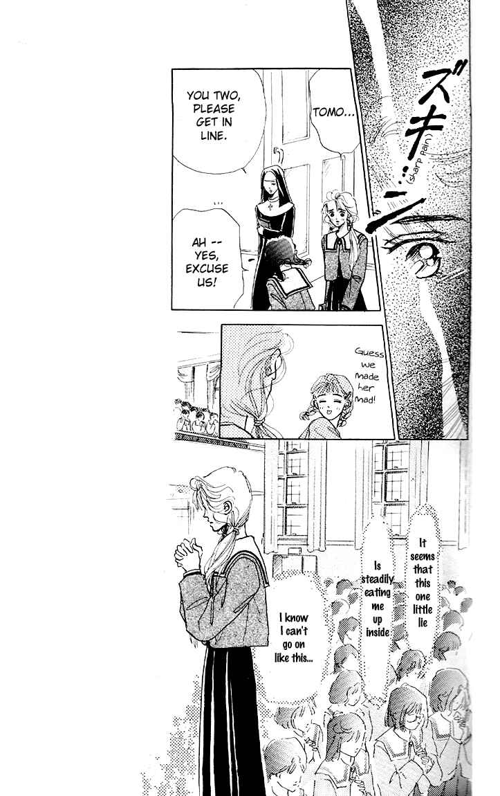 Page 11 Chapter 5 Embraced by the Marine Blue Wind