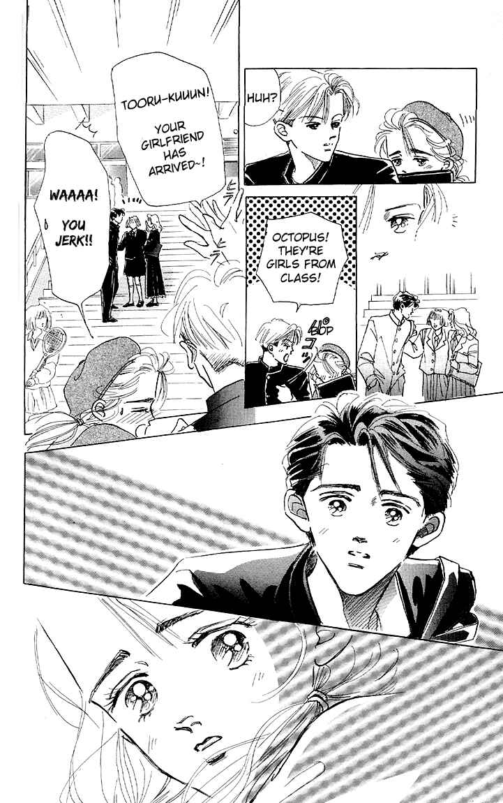 Page 14 Chapter 5 Embraced by the Marine Blue Wind
