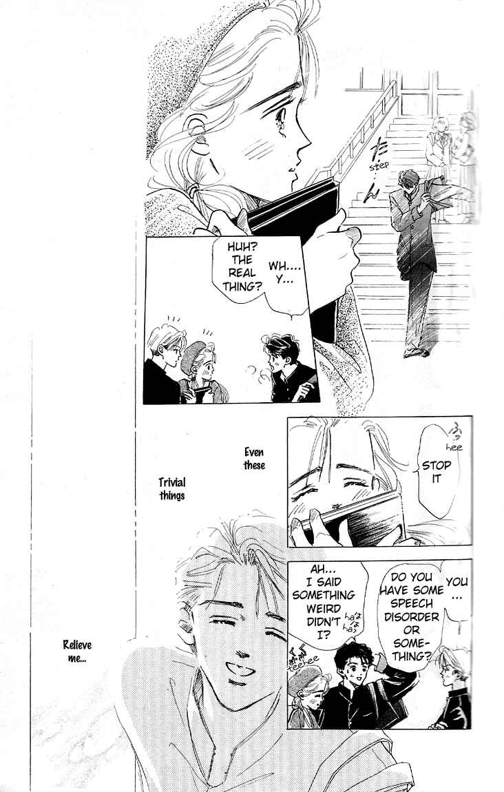 Page 15 Chapter 5 Embraced by the Marine Blue Wind