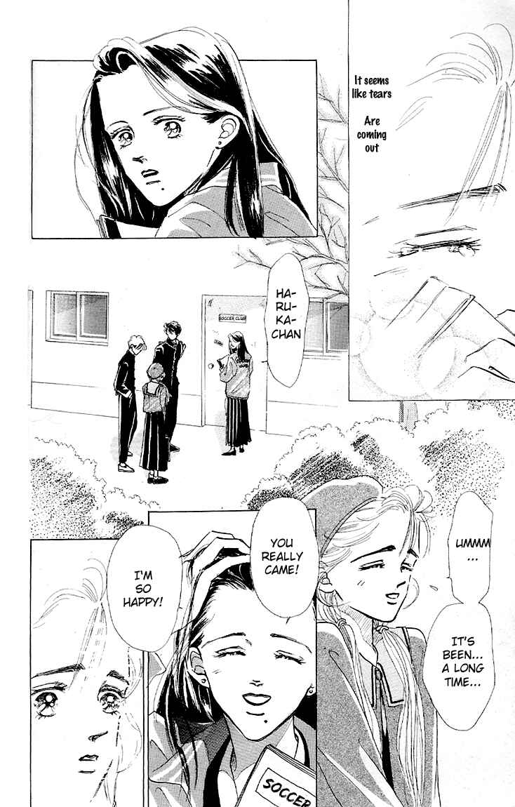 Page 16 Chapter 5 Embraced by the Marine Blue Wind