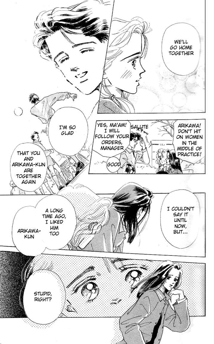 Page 19 Chapter 5 Embraced by the Marine Blue Wind