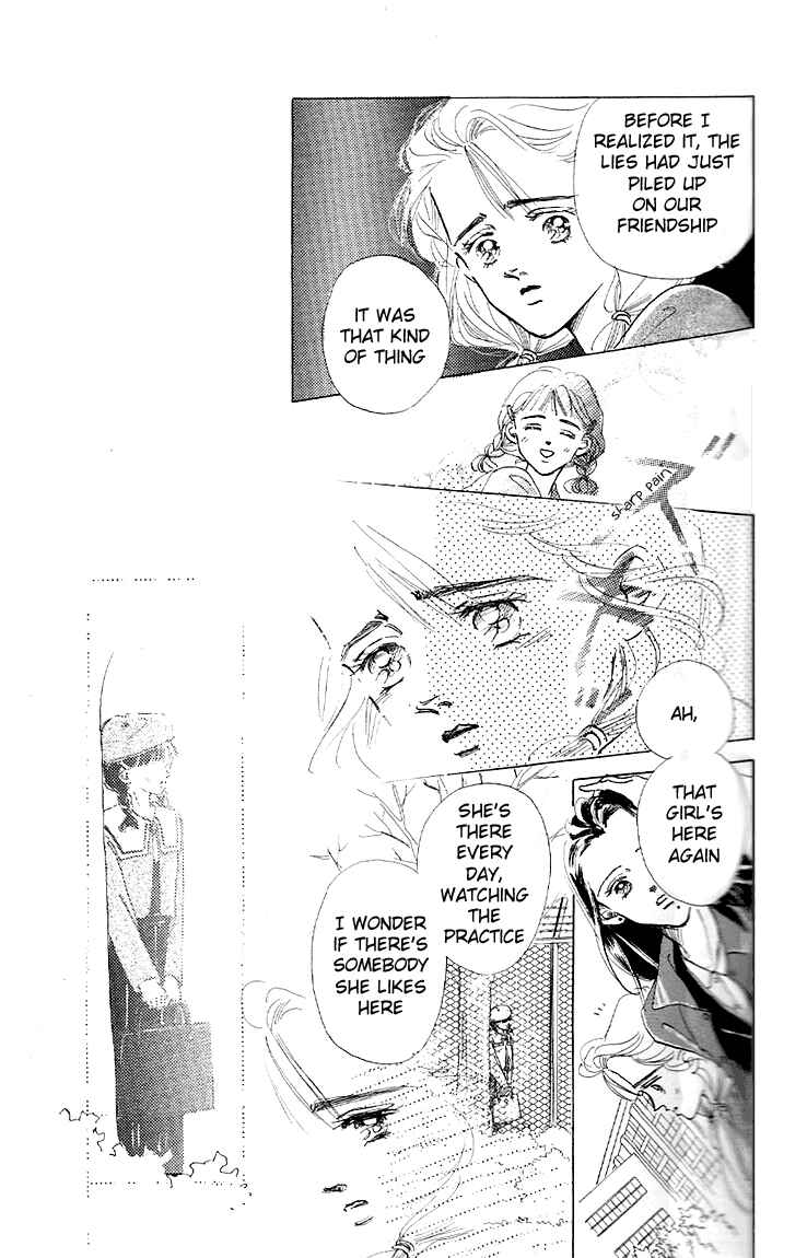 Page 21 Chapter 5 Embraced by the Marine Blue Wind