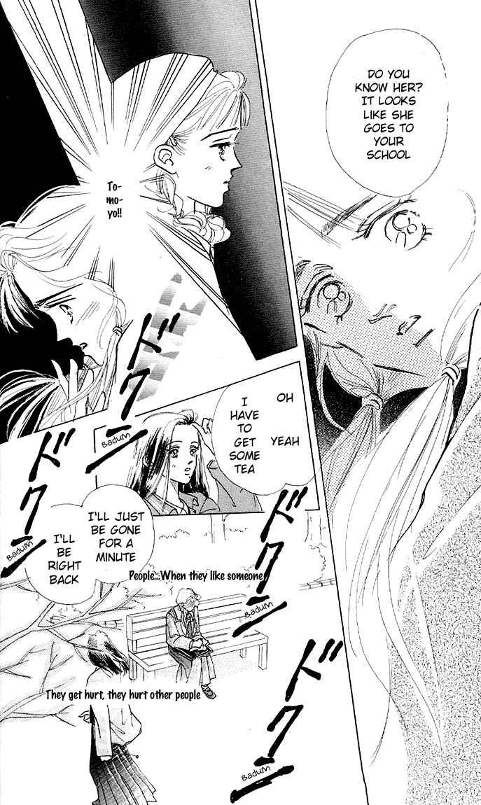 Page 22 Chapter 5 Embraced by the Marine Blue Wind