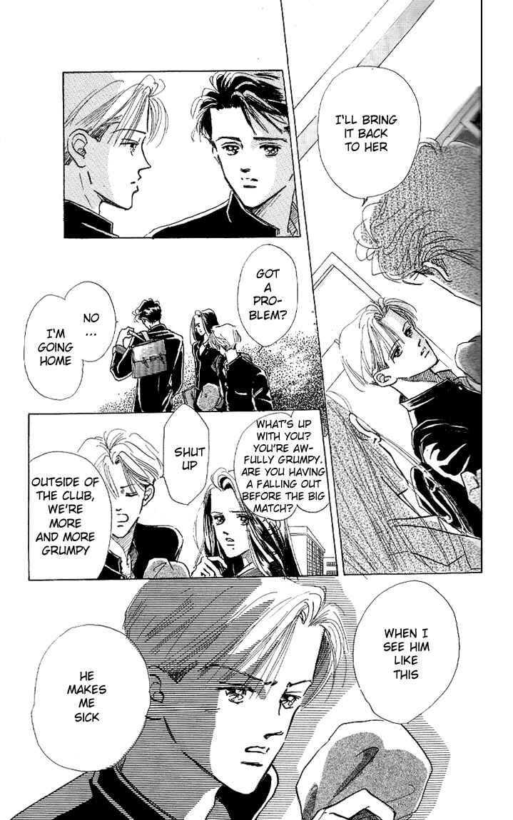 Page 25 Chapter 5 Embraced by the Marine Blue Wind