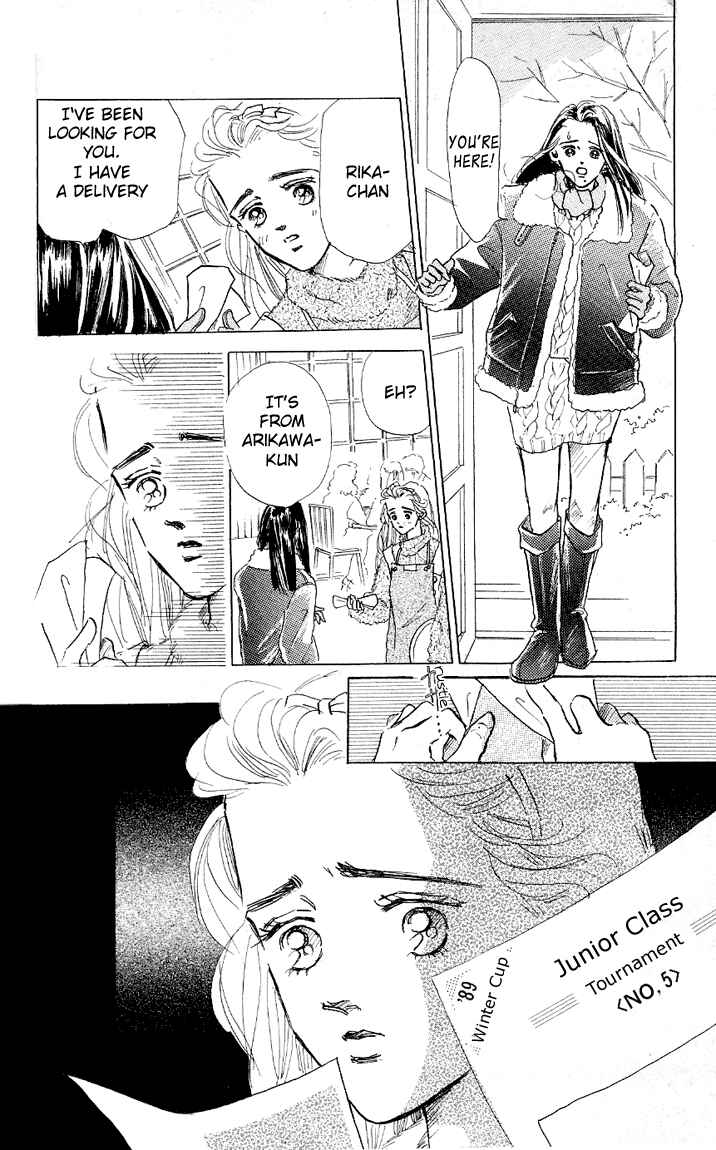 Page 34 Chapter 5 Embraced by the Marine Blue Wind
