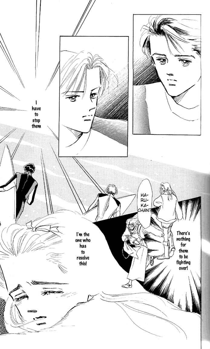 Page 37 Chapter 5 Embraced by the Marine Blue Wind