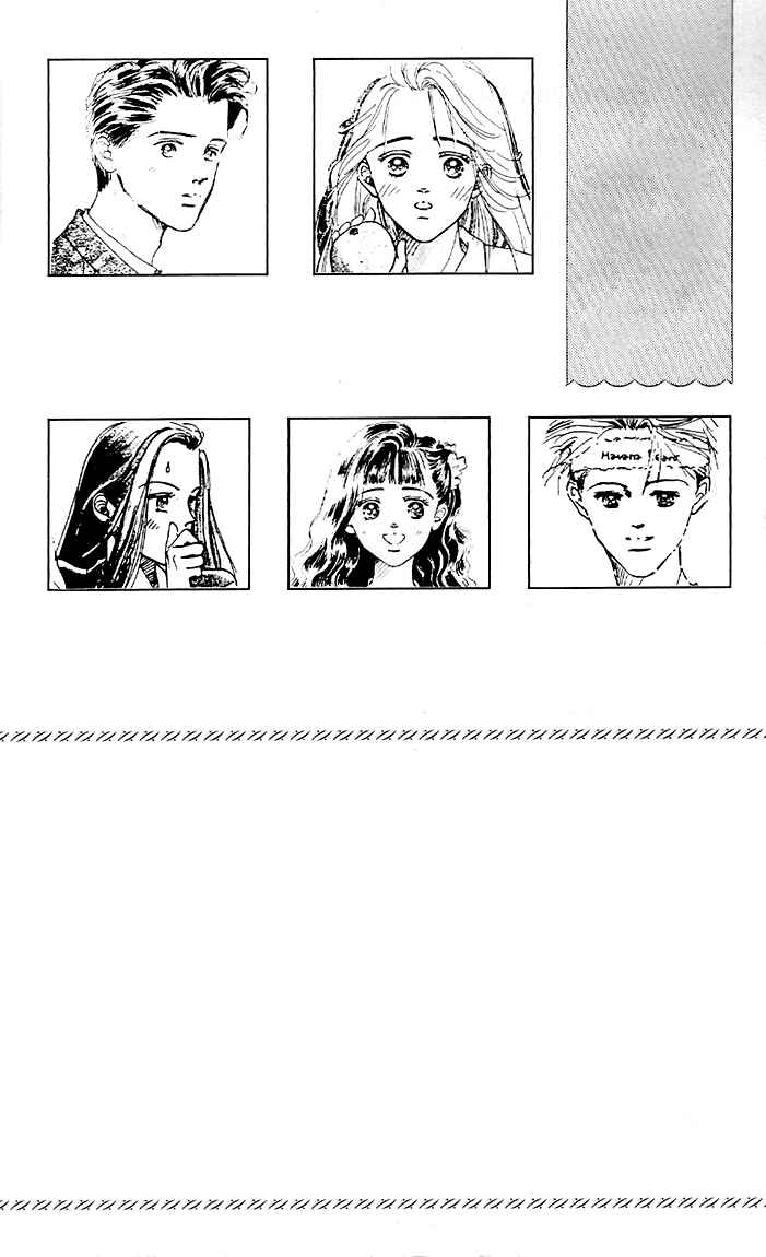 Page 5 Chapter 5 Embraced by the Marine Blue Wind