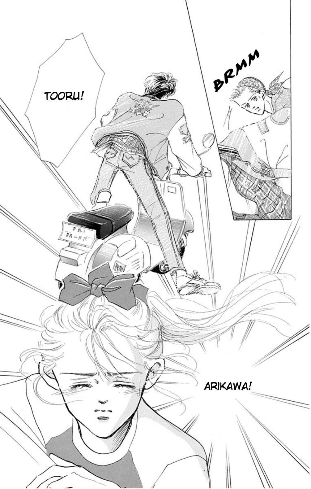 Page 22 Chapter 8.2 Embraced by the Marine Blue Wind
