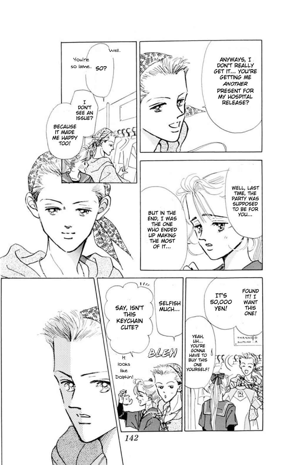 Page 5 Chapter 8.2 Embraced by the Marine Blue Wind