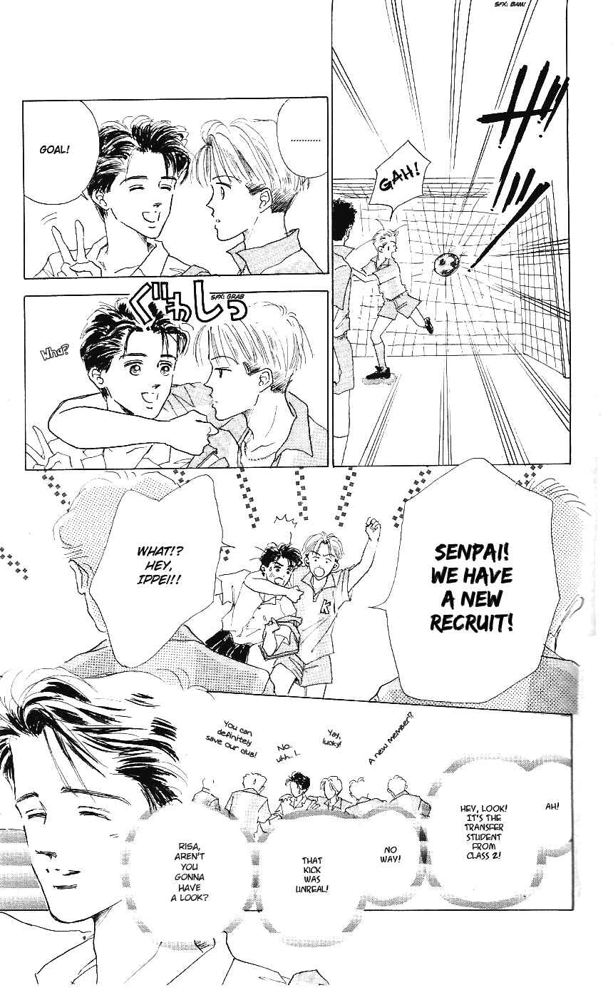 Page 22 Chapter 3 Embraced by the Marine Blue Wind