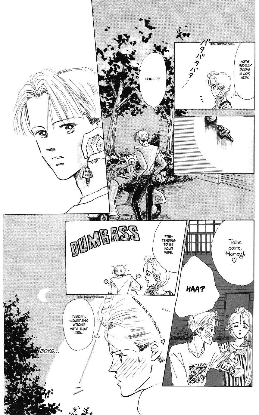 Page 26 Chapter 3 Embraced by the Marine Blue Wind