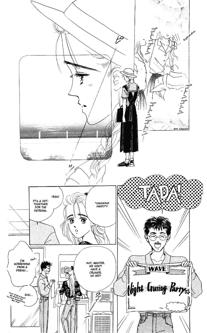 Page 29 Chapter 3 Embraced by the Marine Blue Wind