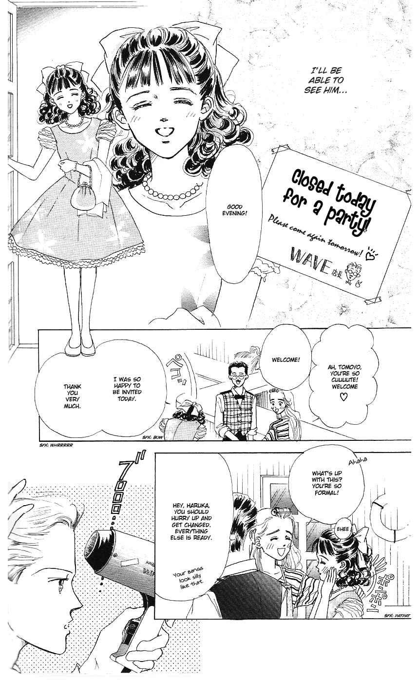Page 31 Chapter 3 Embraced by the Marine Blue Wind