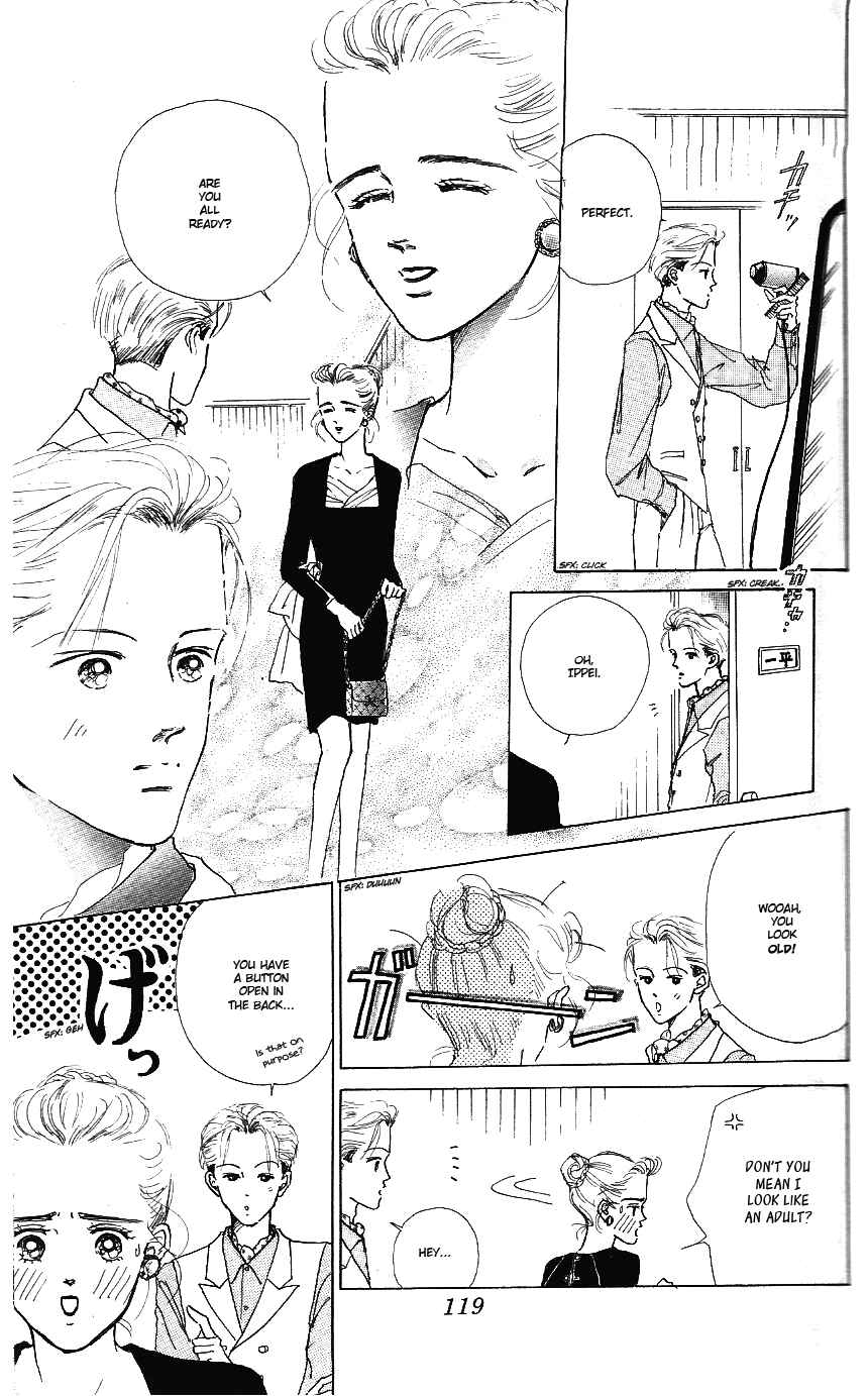 Page 32 Chapter 3 Embraced by the Marine Blue Wind
