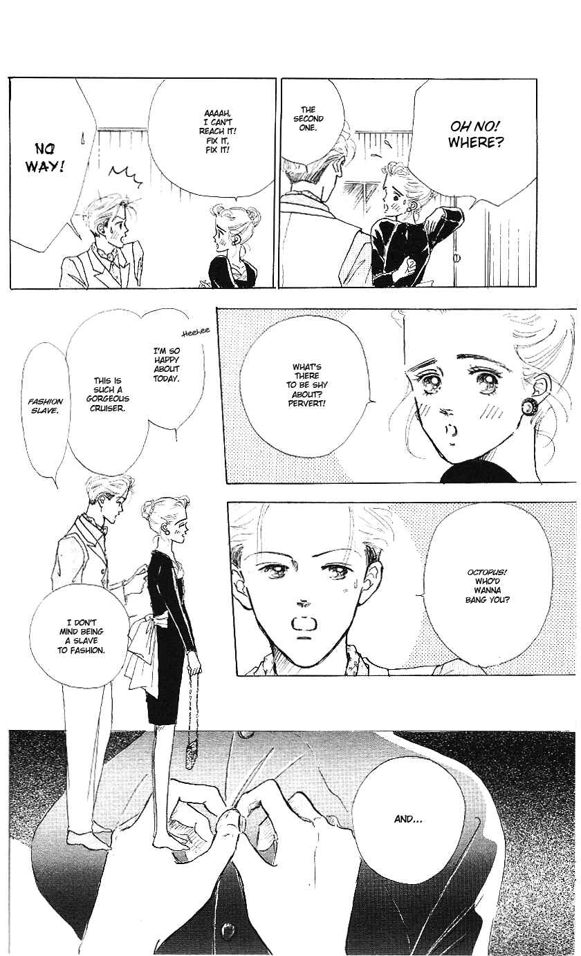 Page 33 Chapter 3 Embraced by the Marine Blue Wind