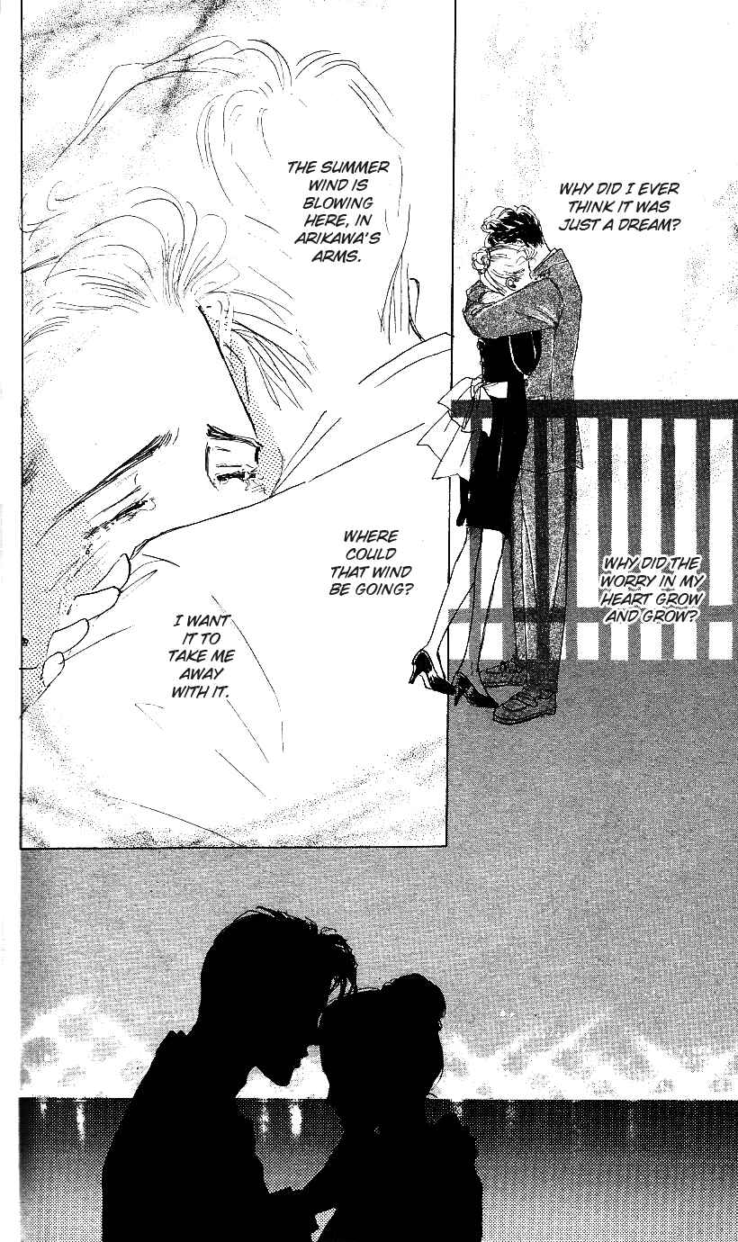 Page 41 Chapter 3 Embraced by the Marine Blue Wind