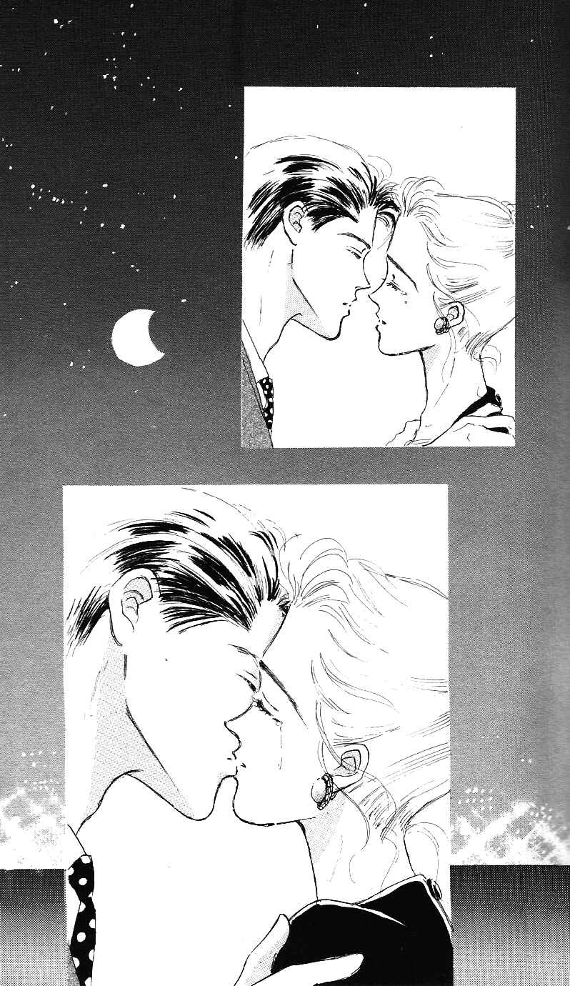 Page 42 Chapter 3 Embraced by the Marine Blue Wind