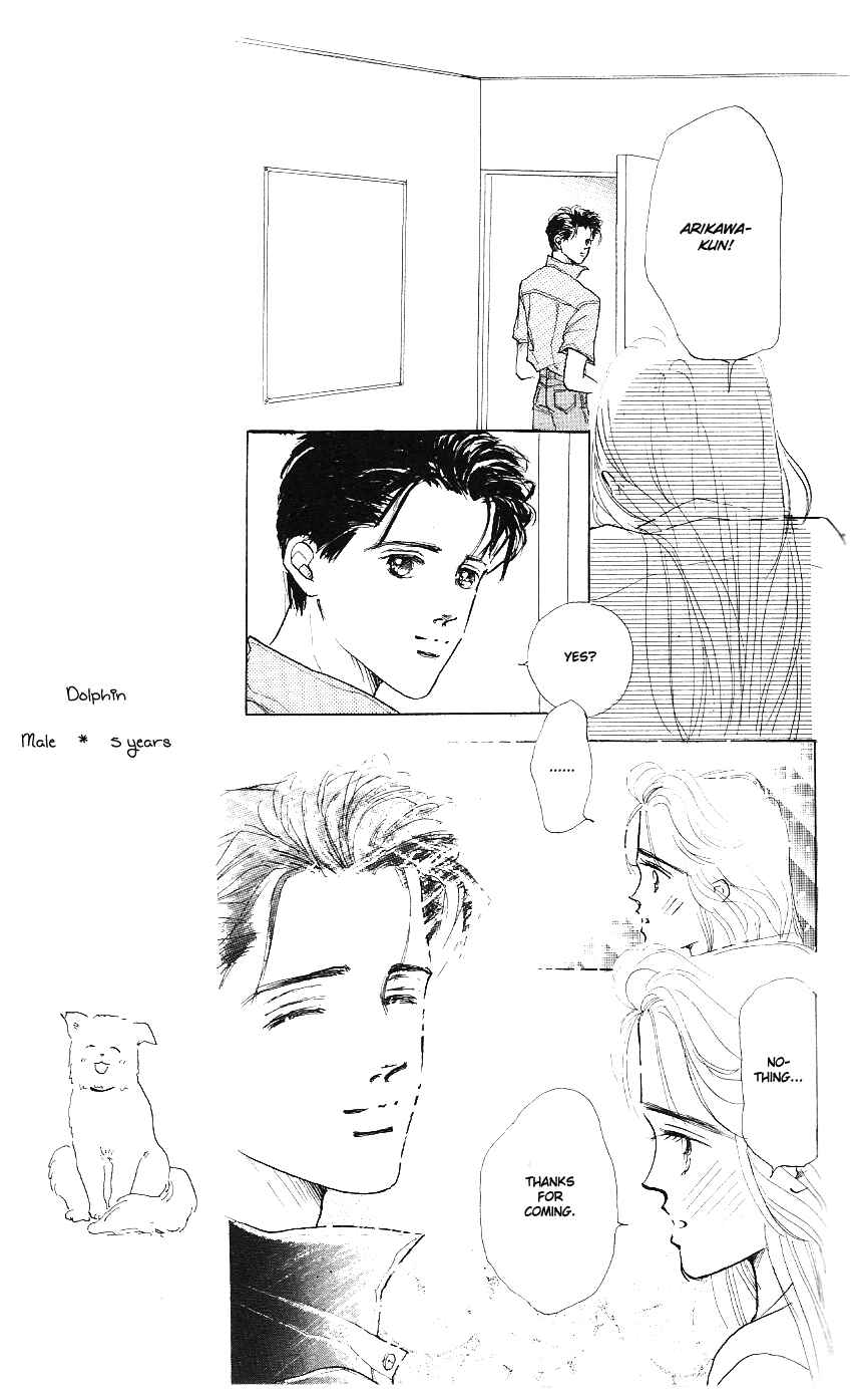 Page 6 Chapter 3 Embraced by the Marine Blue Wind