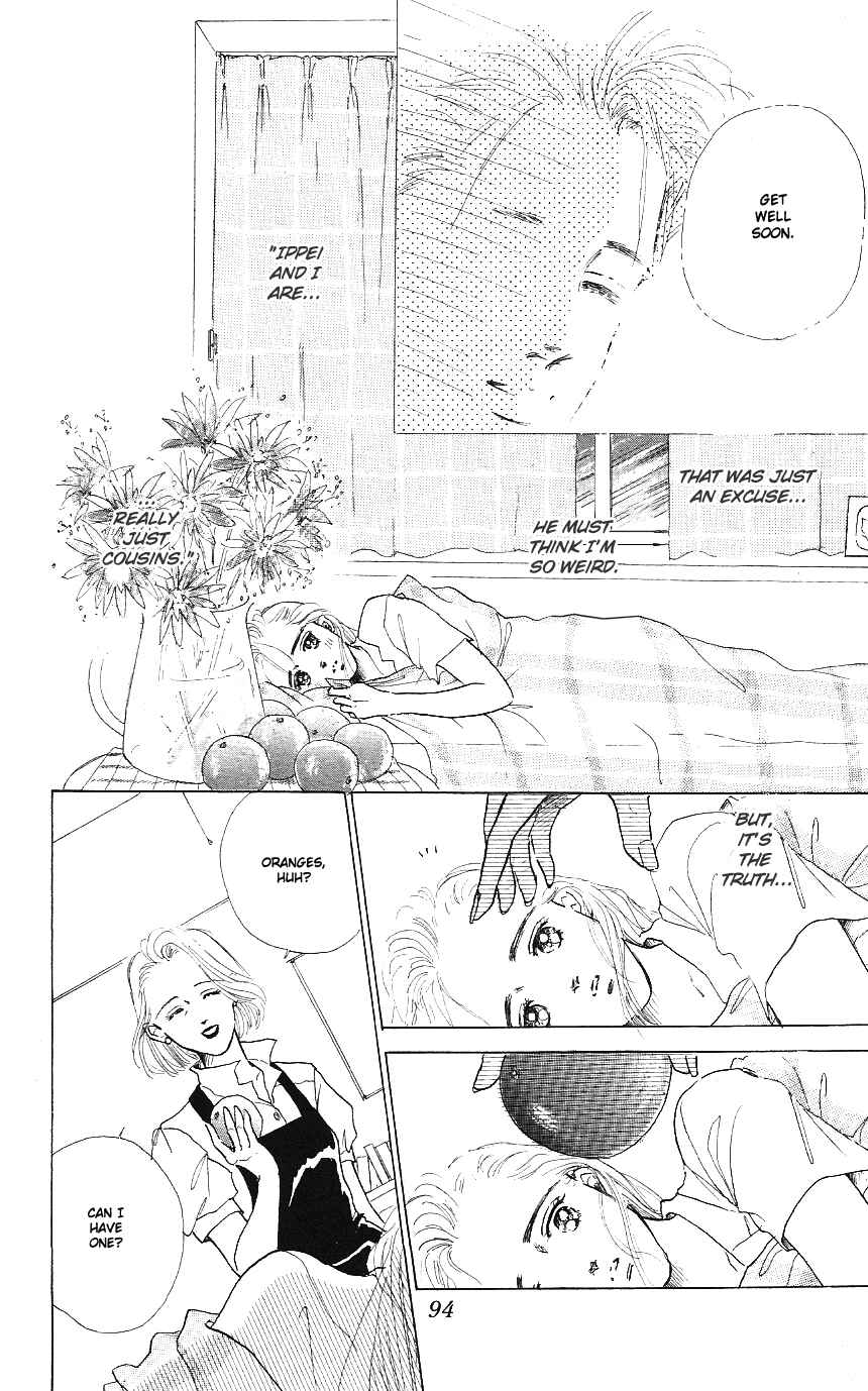 Page 7 Chapter 3 Embraced by the Marine Blue Wind